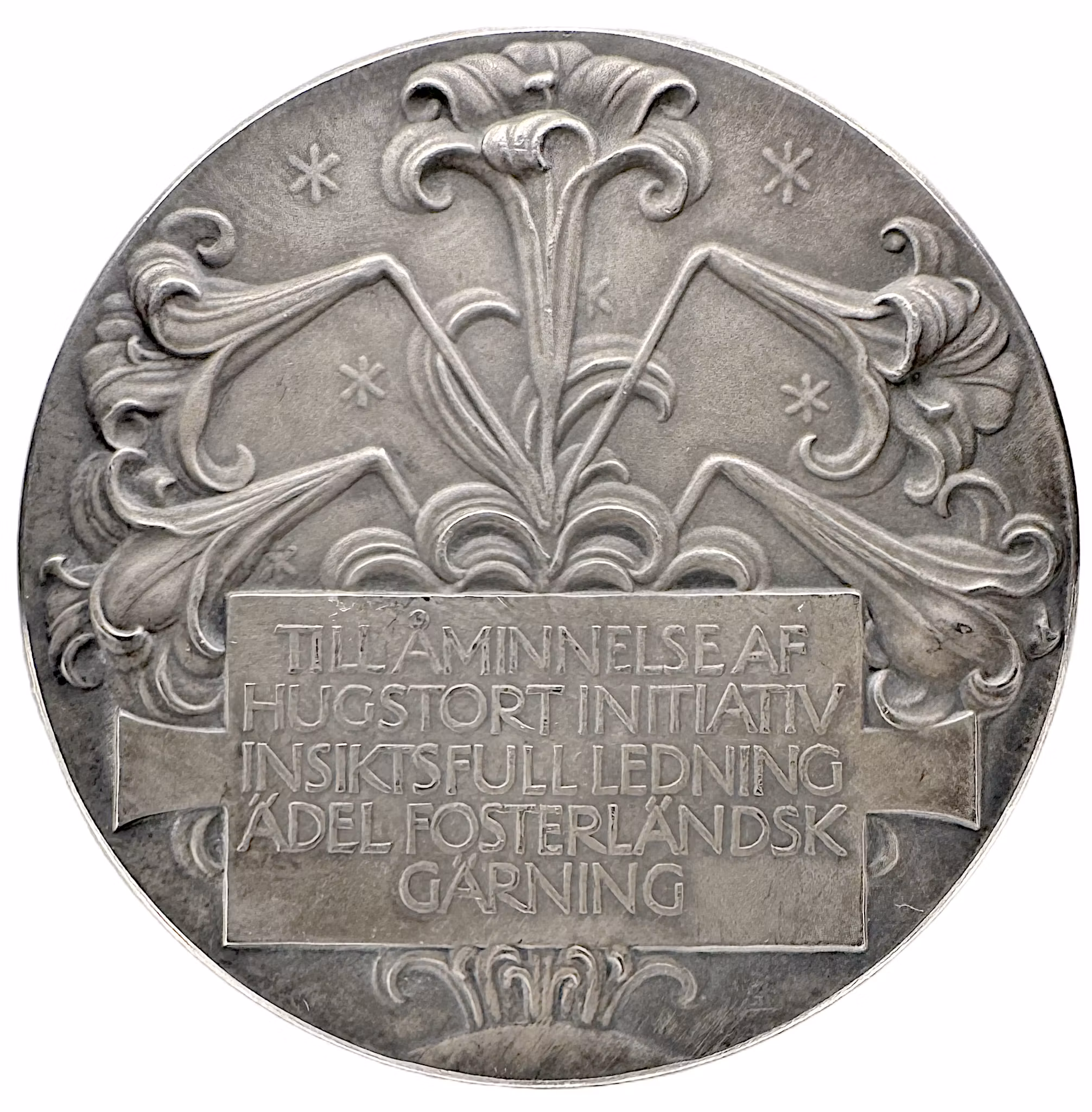 Kronprinsessan Margareta (1882-1920) -  Beklädnadsföreningens ordförande 1914–1920 av Erik Lindberg - En engelsk prinsessa blir svensk kronprinsessa