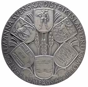 Gustav V - Femte Allmänna svenska distriktslantbruksmötet i Umeå 1944 - En sällsynt och vacker prismedalj i hög kvalitet med full lyster - Jordbrukets betydelse under beredskapsåren