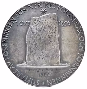 Nils Gabriel Djurklou (1829–1904) av Erik Lindberg (1956) - Runstensmotiv - Hembygdsvårdens pionjär i Närke - Tilldelad A. Warne 1956