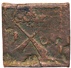 Gustav II Adolf - Säter - Valsverkspräglad 1 Öre 1626 klipping