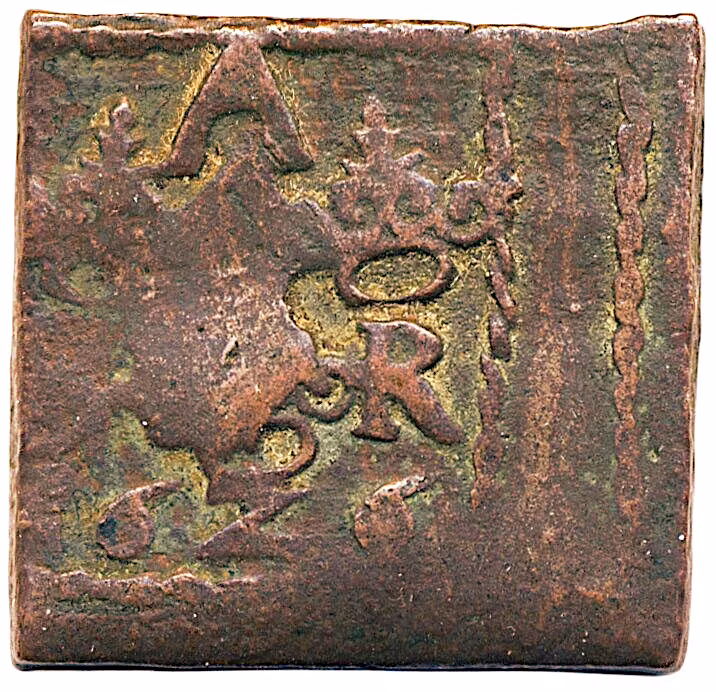 Gustav II Adolf - Säter - Valsverkspräglad 1 Öre 1626 klipping