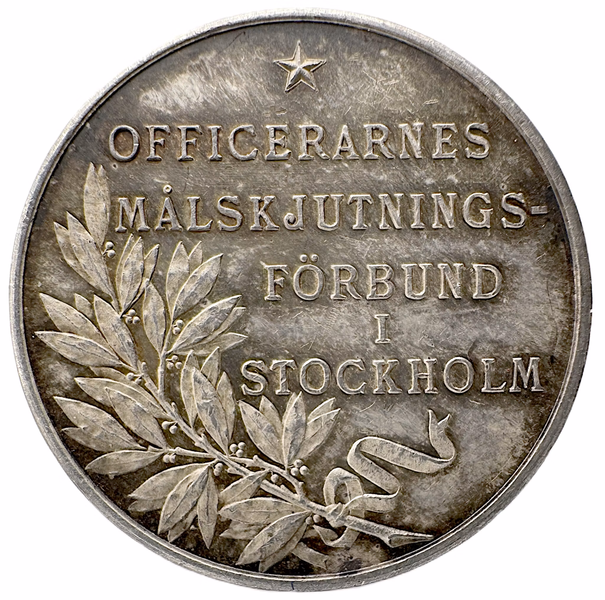 Gustaf V (1907–1950): Officerarnes Målskjutningsförbund i Stockholm 1917 - Skytterörelsen i skuggan av ett världskrig