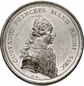 Kronprins Gustav (III) blir kansler för Uppsala universitet 1764 - Mycket sällsynt i tenn - RR - Ett kungligt kanslerskap för Uppsala universitet