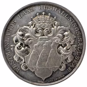 Oskar II (1872–1907), Westmanlands läns hushållningssällskaps belöningsmedalj av Lea Ahlborn 1889