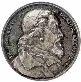 Erik Benzelius den yngre (1675–1743) av Lea Ahlborn för Svenska Akademien 1882 -  En lärd universitetsman och bibliotekarie