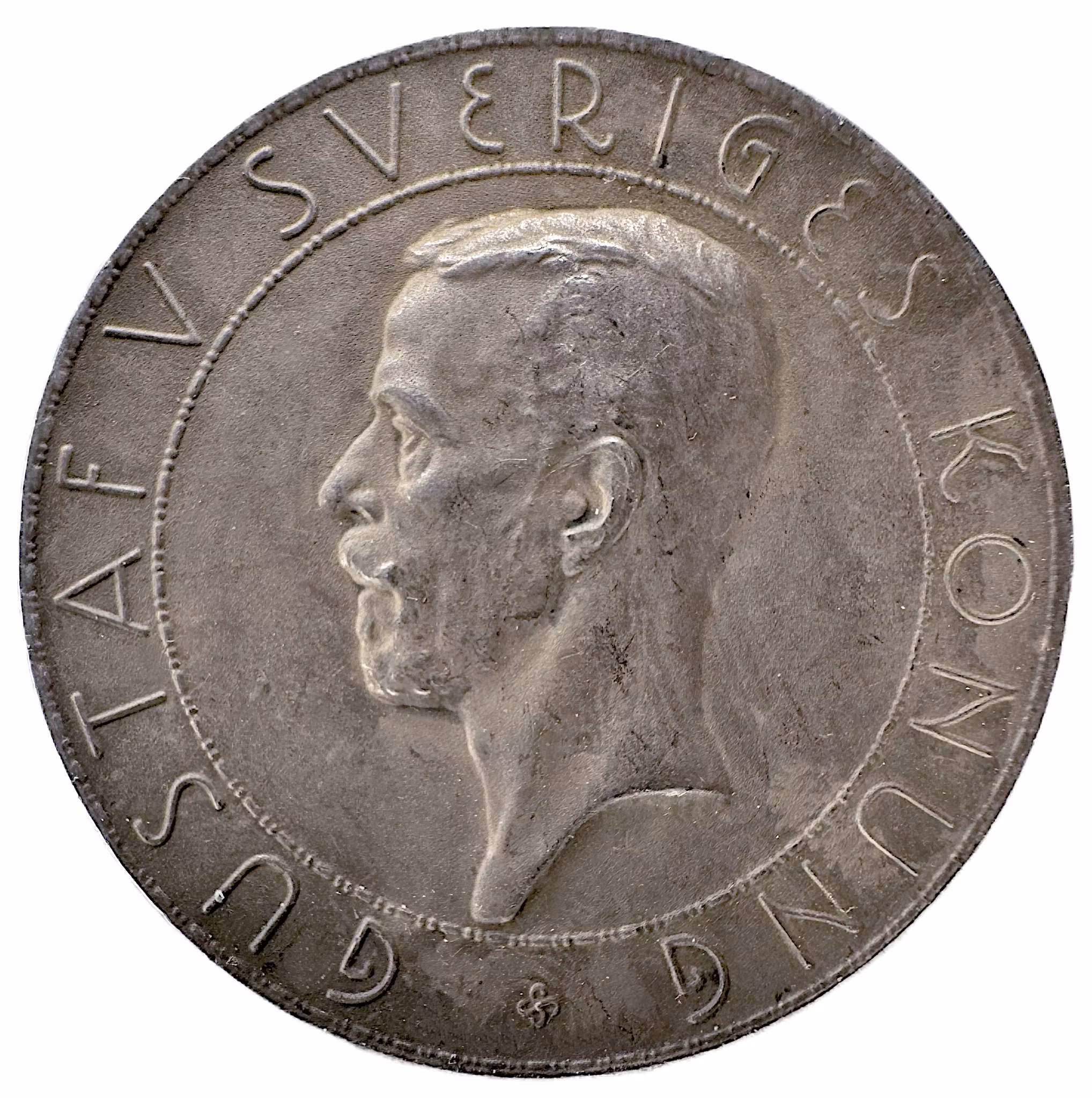 Gustaf V – Norrbottens läns hushållningssällskap (Utställningen i Haparanda 1927)