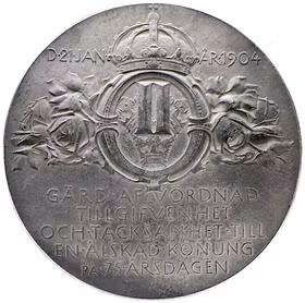 Oskar II:s 75-årsdag den 24 januari 1904 av Adolf Lindberg