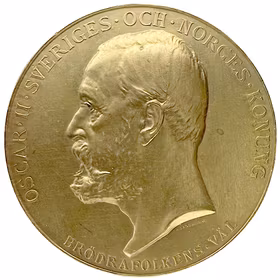 Oskar II – Ensidigt avslag (förgyllt tenn) – Adolf Lindberg Mycket sällsynt