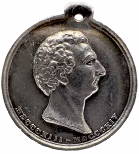 Karl XIV Johans bildstods avtäckning den 4 november 1854 av Lea Ahlborn 1854