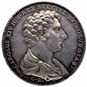 Karl XIV Johans trontillträde 5 februari 1818 av Carl Enhörning