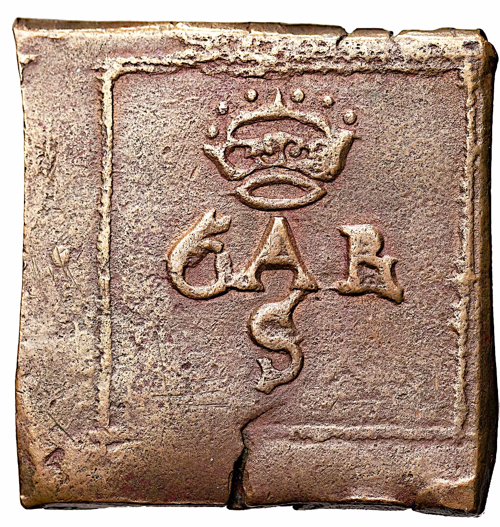 Gustav II Adolf, Nyköping,  Valsverkspräglad 2 Öre 1626 - Ett underbart exemplar, Ex. Sven Svensson - Illustrationsmynt i värderingsböcker!