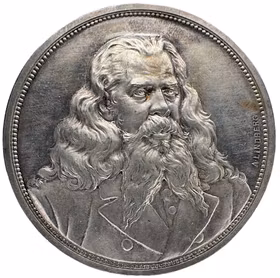 Gustaf Edvard Klemming (1823–1893) - Kungliga bibliotekets "Klemmingmedalj" tilldelad  Staffan Dahl 1984 - Sällsynt