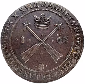 Kristina, Säter, 1 Öre 1638 - Ett ocirkulerat toppexemplar
