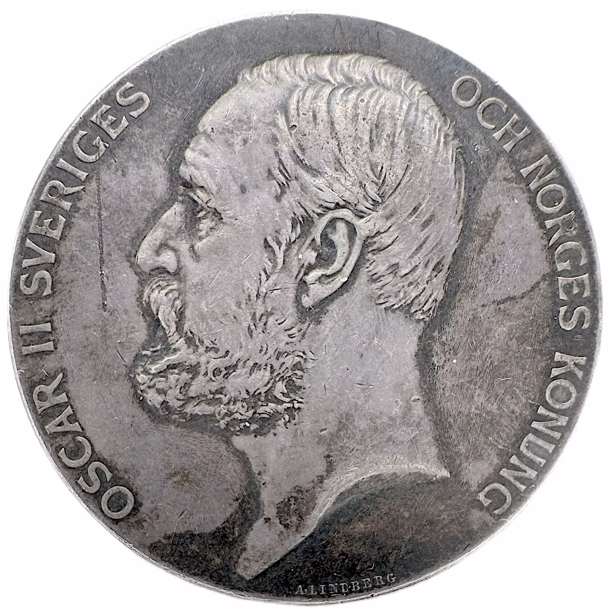 Oskar II (1872–1907) – Från Sveriges här och flotta 1845–1895 av Adolf Lindberg - Ett halvt sekel i rikets tjänst