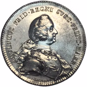 Adolf Fredrik (1751–1771) – Inrättandet av en kadettskola för unga adelsmän 1748 - Extremt sällsynt i tenn - Greve Tessins gåva och framtidens officerare