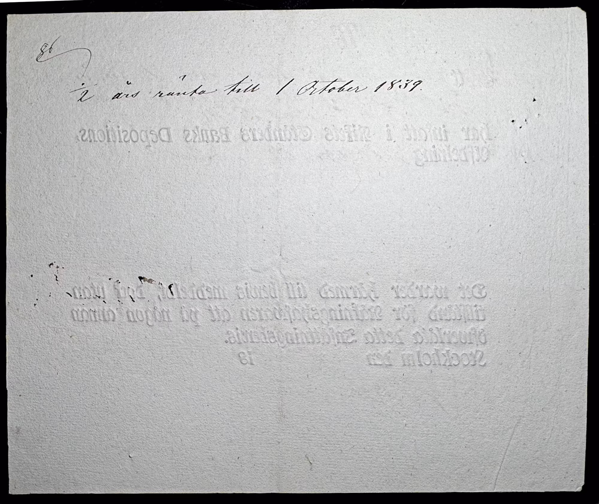 Depositionsbevis om 90 Riksdaler Banco insatt i Riksens ständers bank den 20 september 1839