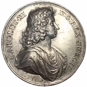 Karl XI - Enighet mellan konungen och ständerna vid 1682-års rikstad - EXTREMT SÄLLSYNT RRR - 1682 års riksdag och det karolinska enväldets fundament