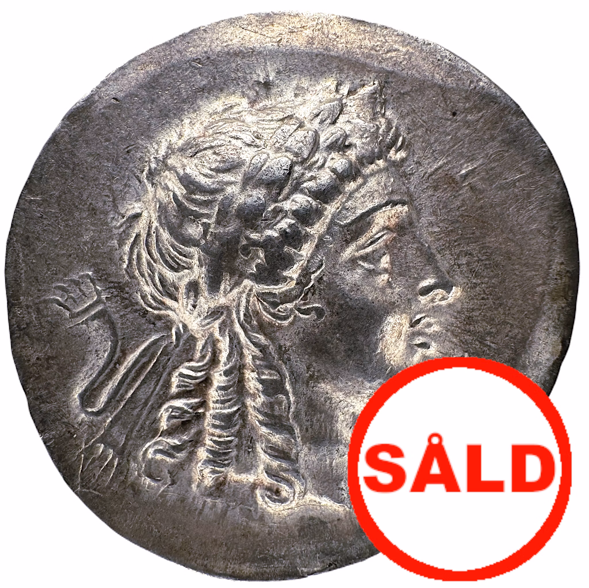 AILOIS. MYRINA (200-talet f.Kr.). Tetradrachm - Ett underbart exemplar
