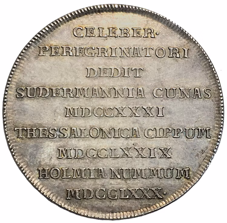 Jonas Björnståhl utnämd till professor i österländska språk vid universitetet i Lund av Carl Gustav Fehrman 1780 - Sällsynt - Ett monument i silver över den evige resenären