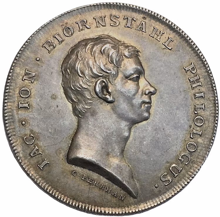 Jonas Björnståhl utnämd till professor i österländska språk vid universitetet i Lund av Carl Gustav Fehrman 1780 - Sällsynt - Ett monument i silver över den evige resenären