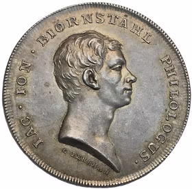 Jonas Björnståhl utnämd till professor i österländska språk vid universitetet i Lund av Carl Gustav Fehrman 1780 - Sällsynt - Ett monument i silver över den evige resenären