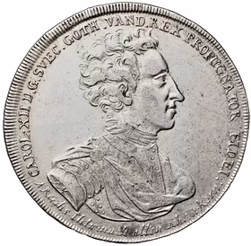 Karl XII, Pommern, Stettin, Taler 1709, palmkvistar vid ljuset - Mycket sällsynt