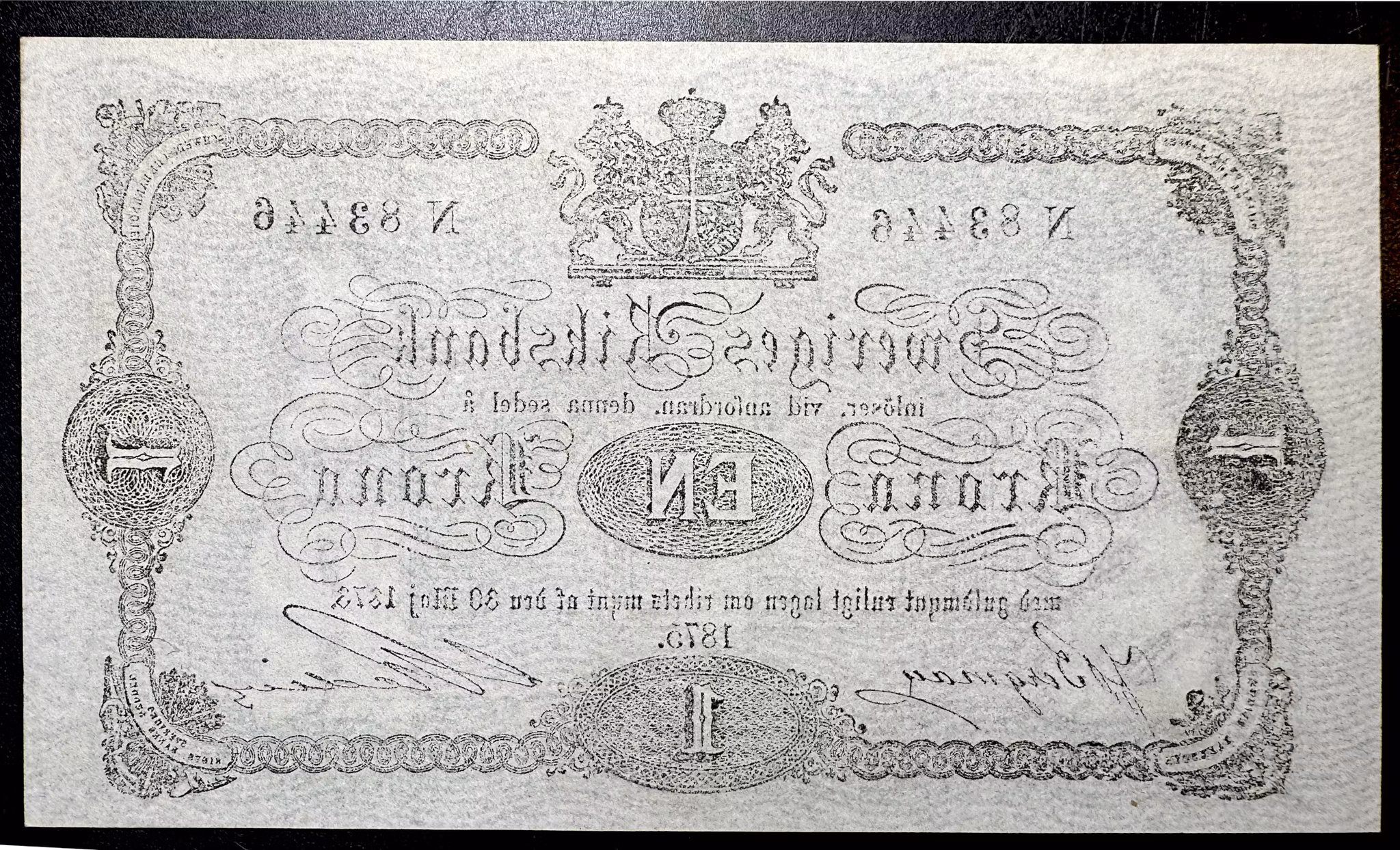 Sveriges Riksbank, Sedel om 1 Krona 1875 - Ovikt sedel med full pappersfräschör