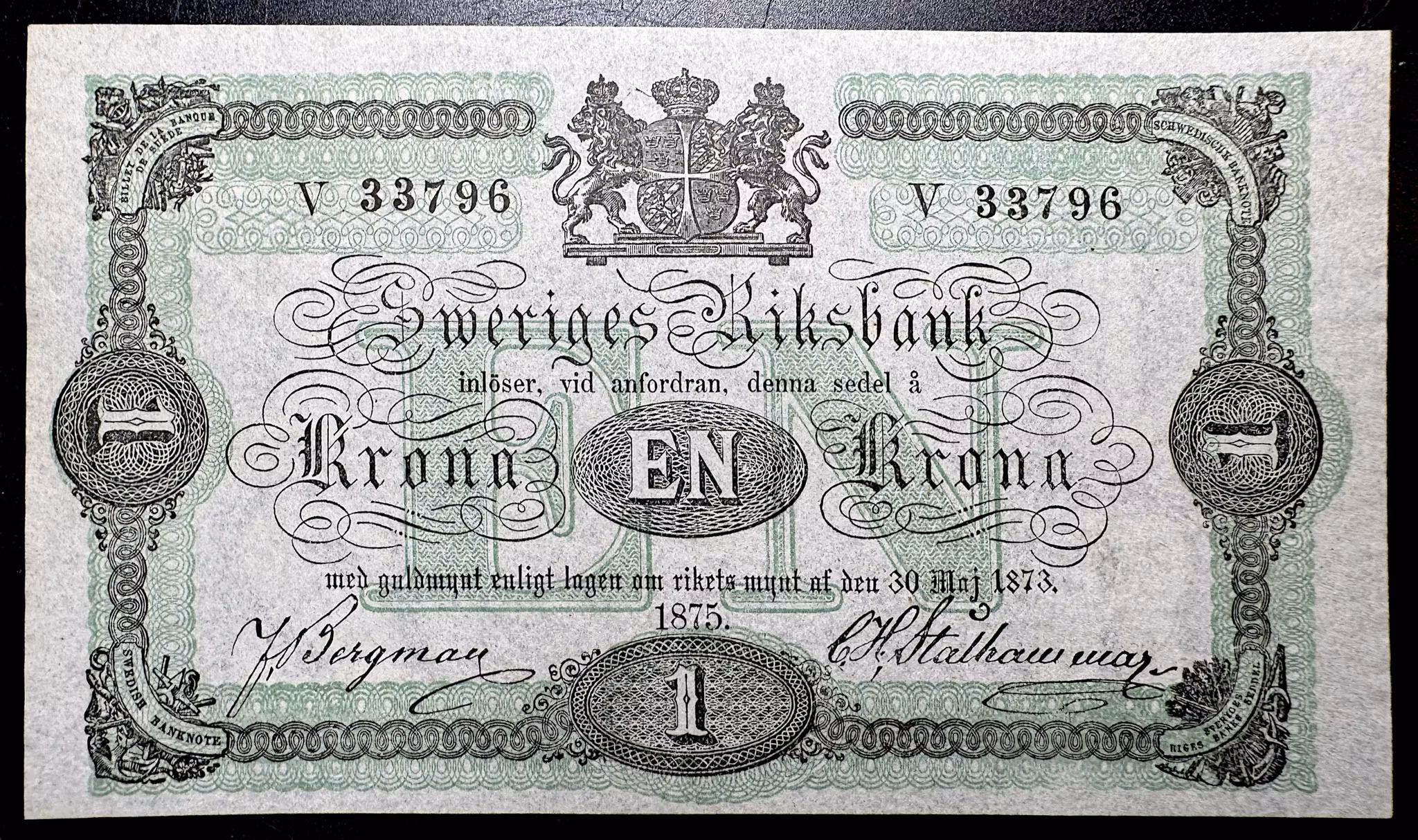 Sveriges Riksbank, Sedel om 1 Krona 1875 - Ovikt sedel med full pappersfräschör