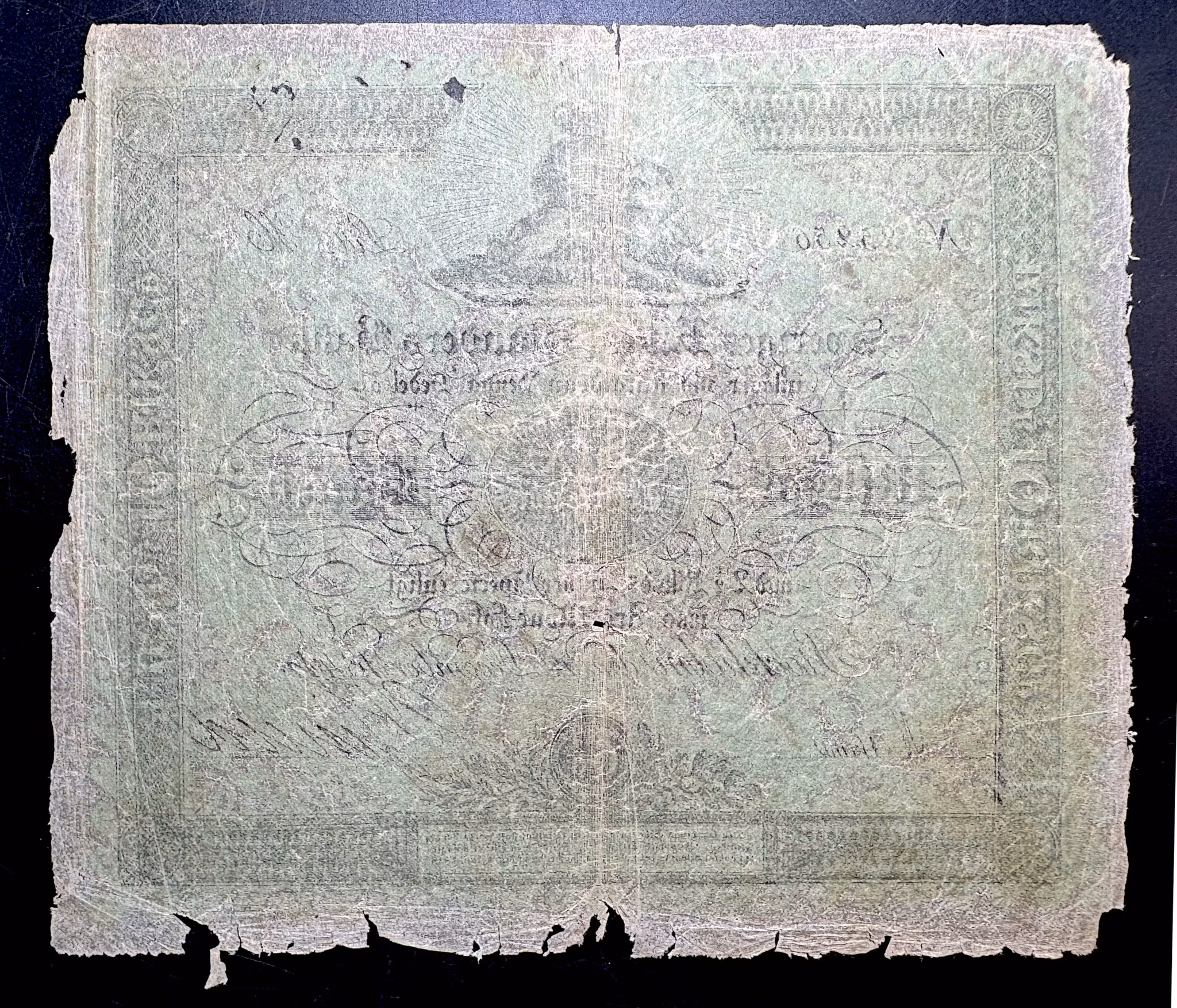 Sveriges Rikes Ständers Bank, Stockholm, 6 2/3 Riksdaler Banco 1841 - Mycket sällsynt