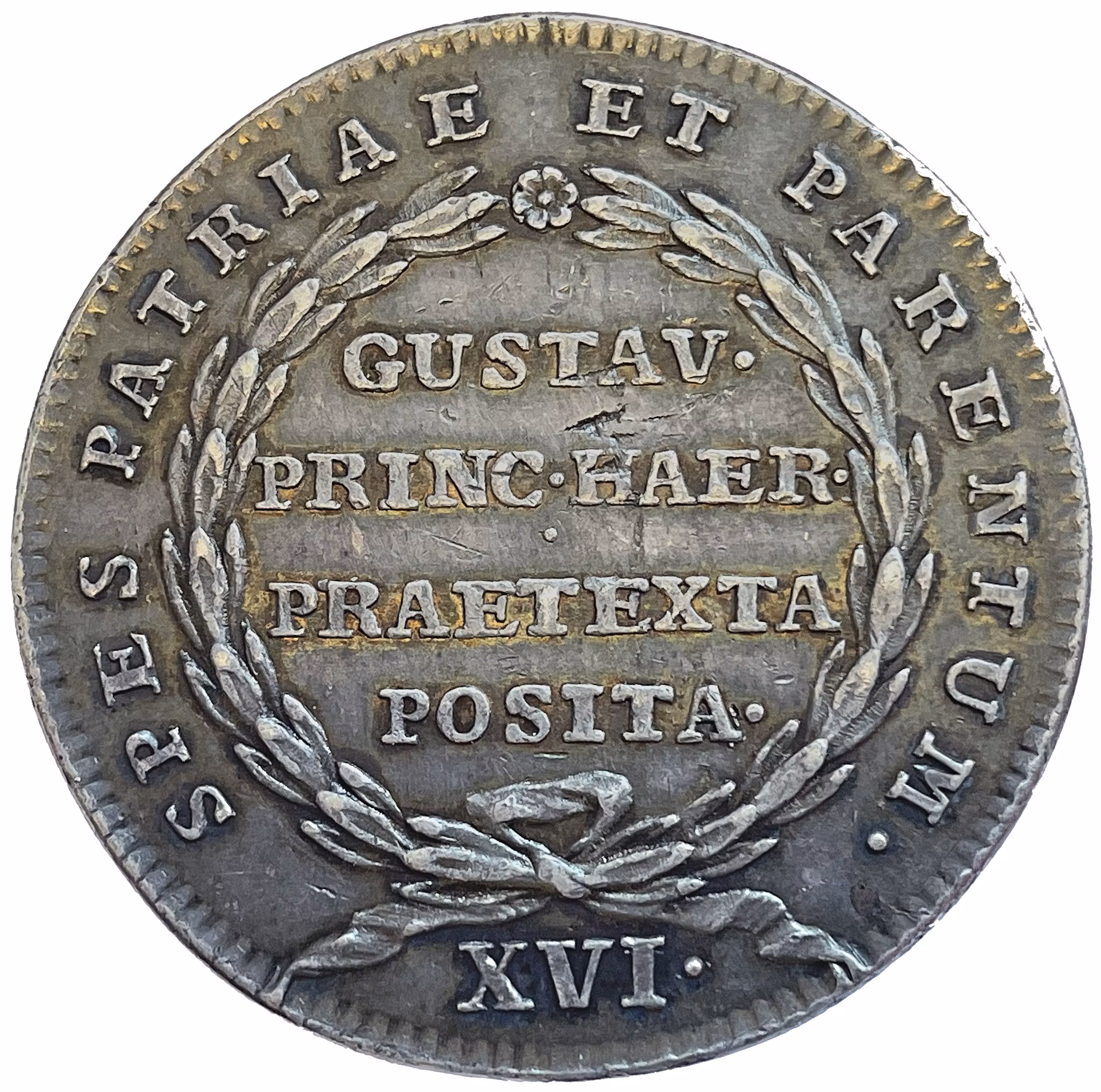 Adolf Fredrik och Lovisa Ulrika - Gustav (III) förklaras myndig 1762 av Daniel Fehrman