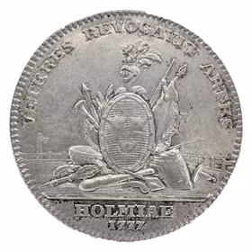 Gustav III - Tornerspelen på Adolf Fredriks torg i Stockholm 1777 - Det iscensatta riddaridealet på Södermalm
