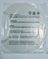 Moisture-Proof Mat - 9.01.0114