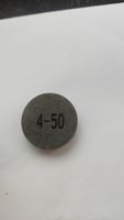Ventil Shims / Ventiljusterbricka 4,50mm