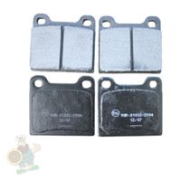Bromsbelägg Bak Volvo 140, 240, 740, 940, 850/S/V70