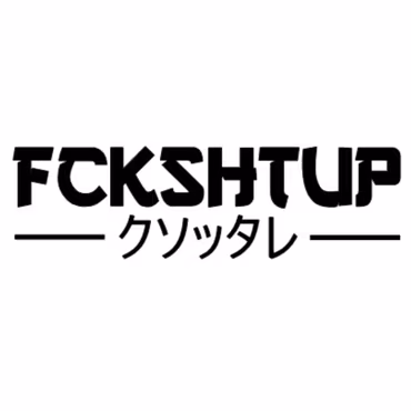 Dekal - fckshtup