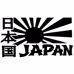Dekal - JAPAN med japansk sol