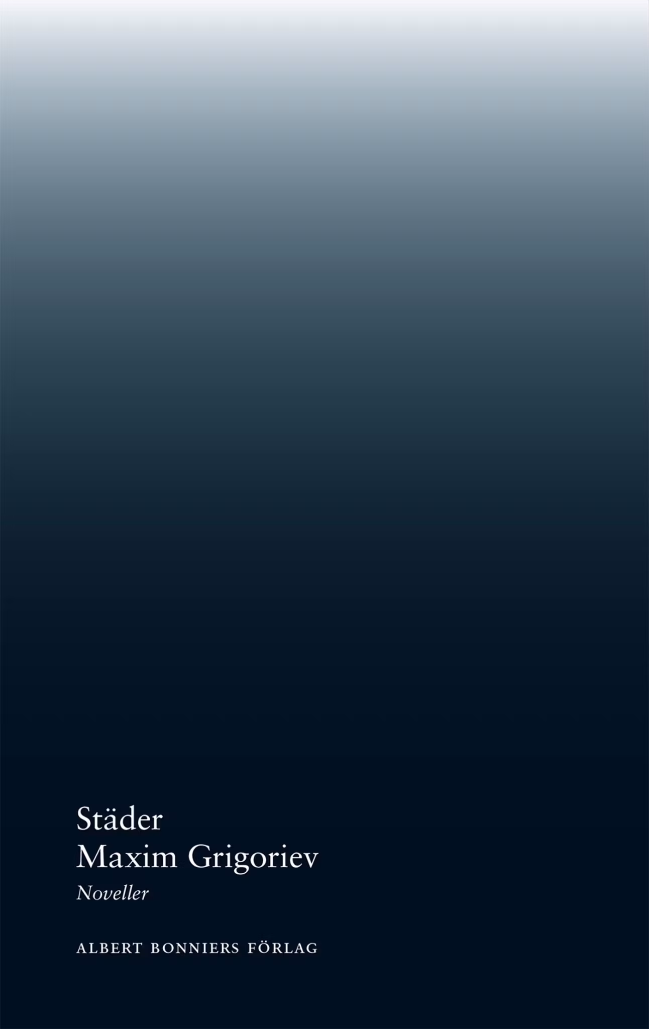Städer - finns i Rutströms bokhandel