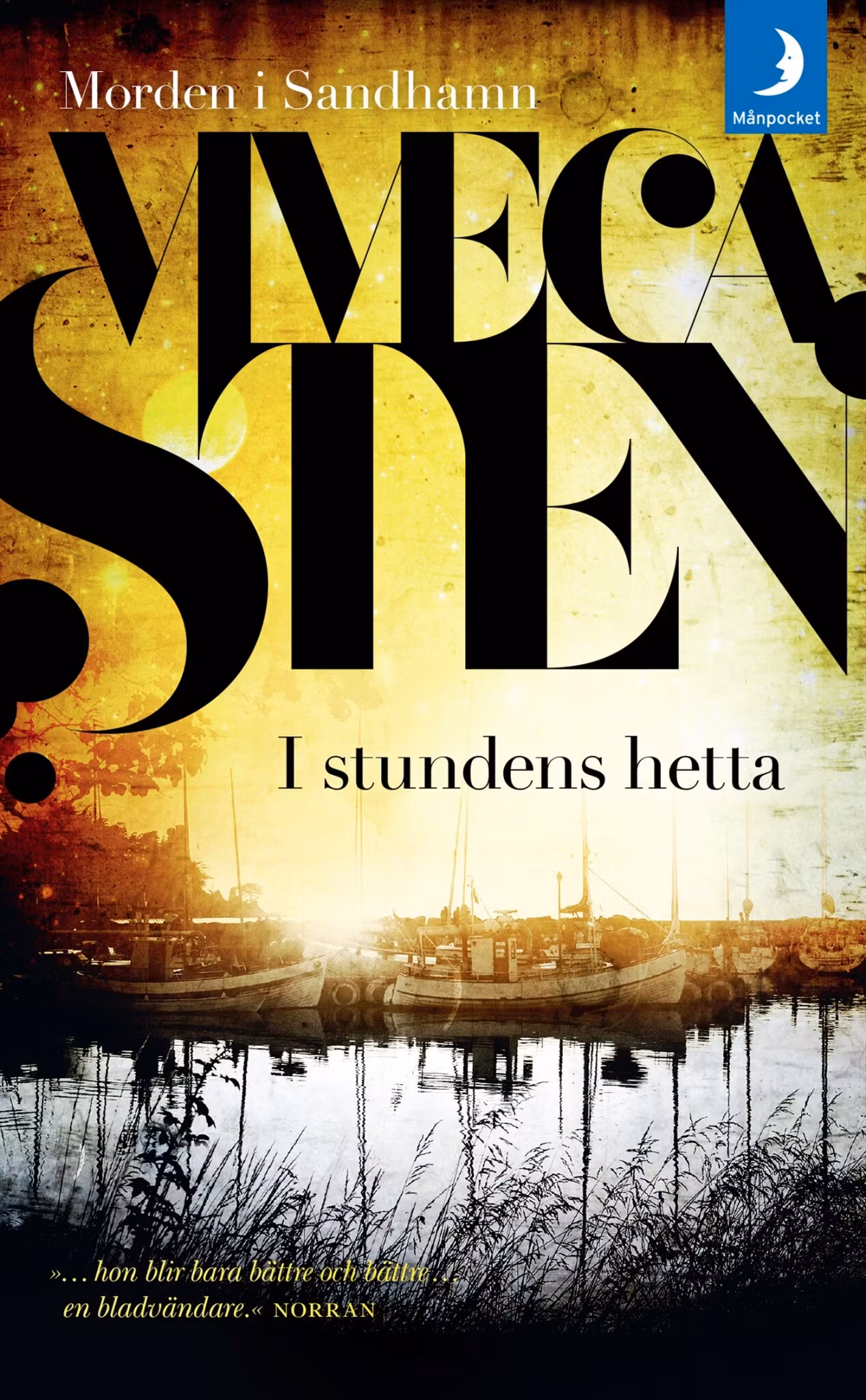 I stundens hetta - finns i Rutströms bokhandel