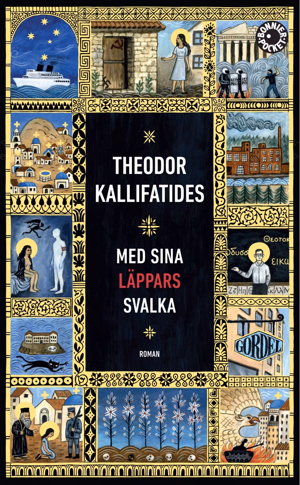Med sina läppars svalka (pocket)