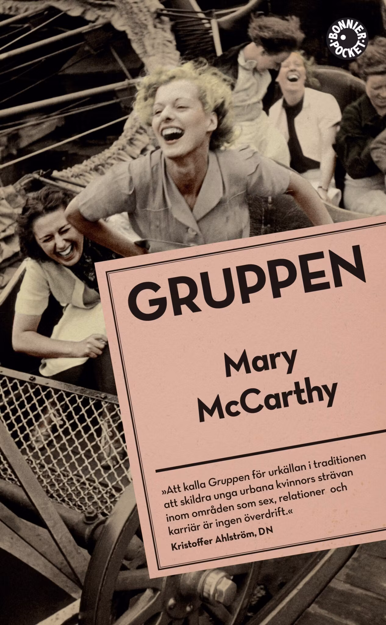 Gruppen - finns i Rutströms bokhandel