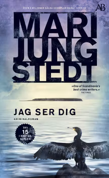 Jag ser dig (pocket)
