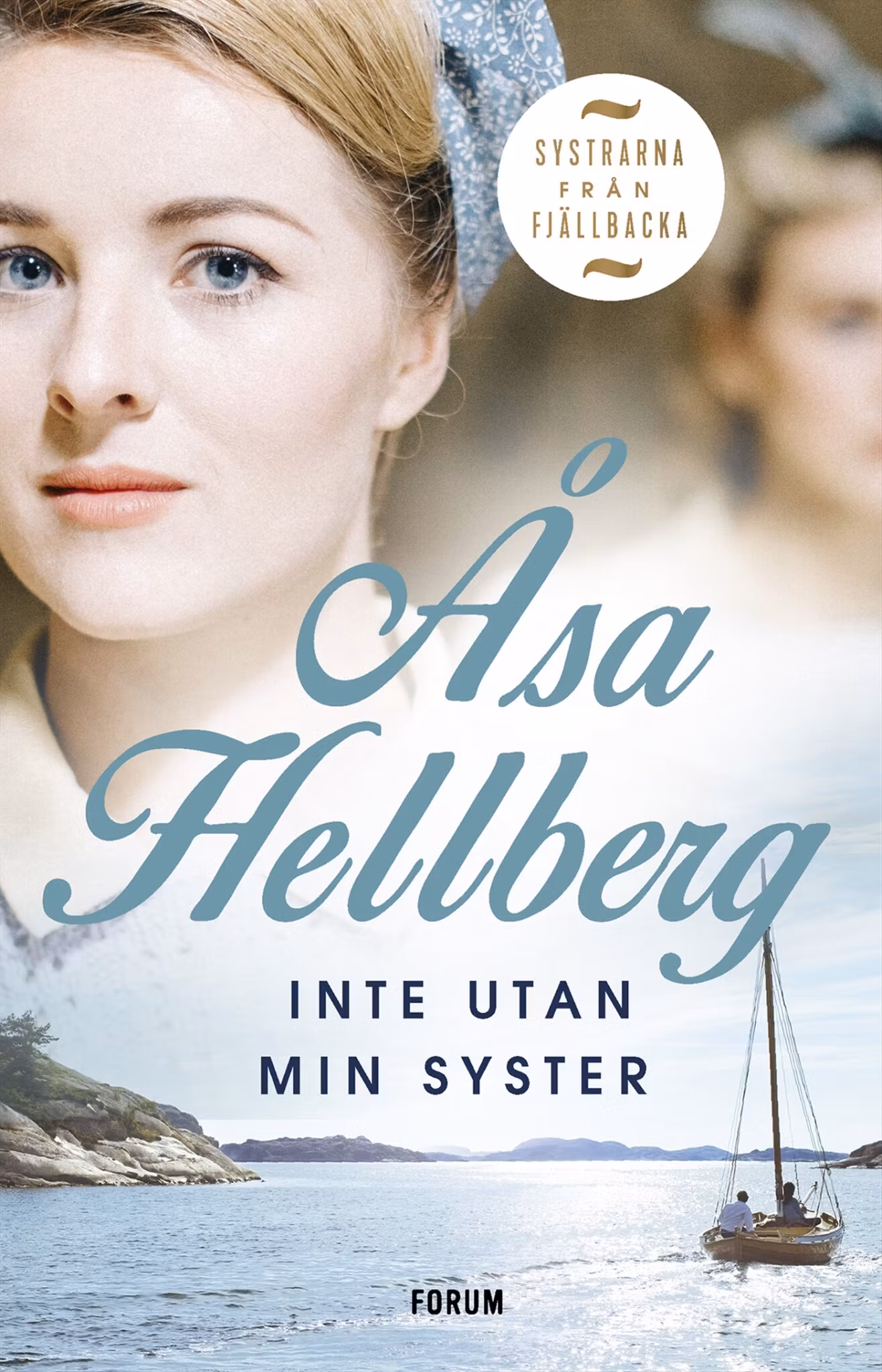 Inte utan min syster - finns i Rutströms bokhandel