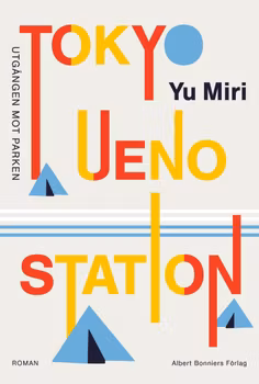 Tokyo Ueno station