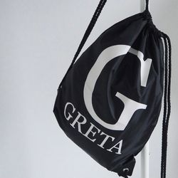 Gympapåse med personligt namn