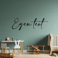 Väggdekor barnrum - Svart/kursiv