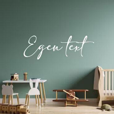 Väggdekor barnrum - Vit/kursiv