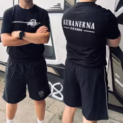 Kubanerna tisha svart 2 tryck