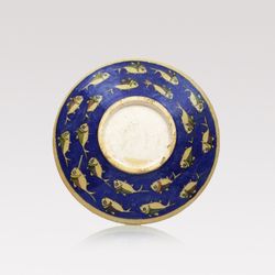 Iranian fish plate