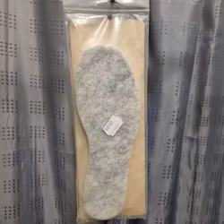 Filtsula, 35