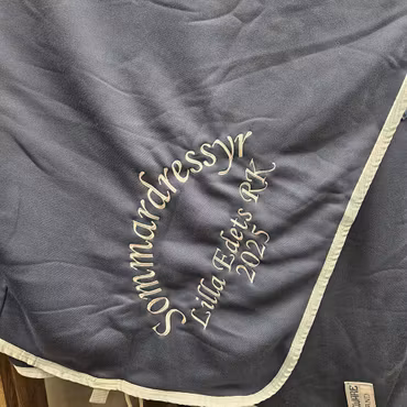 Svettäcke, 145 cm, Horseware Amigo